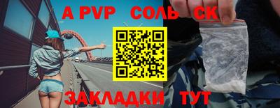 герыч Малоярославец