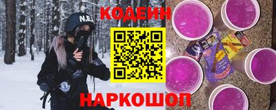 индика Малгобек