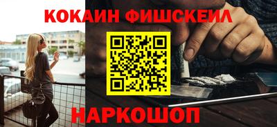 герыч Малоярославец