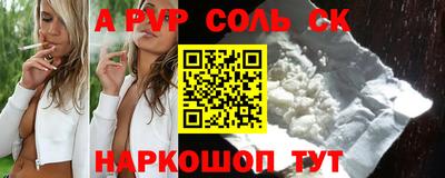индика Малгобек
