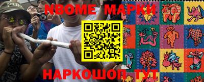 герыч Малоярославец