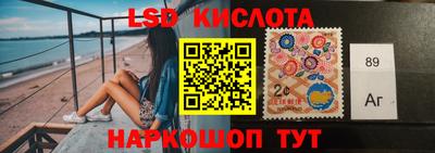 индика Малгобек