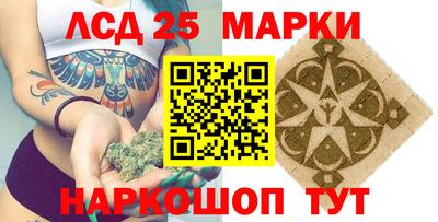 индика Малгобек