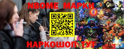 индика Малгобек