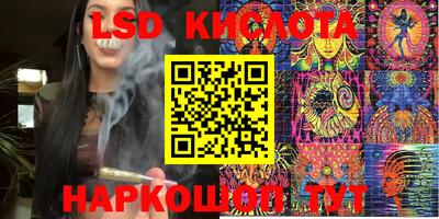 герыч Малоярославец