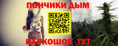 герыч Малоярославец