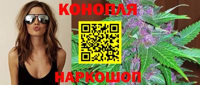 мефедрон мука Мариинск
