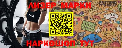 индика Малгобек