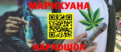 герыч Малоярославец
