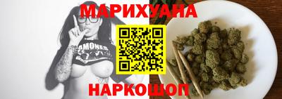 индика Малгобек