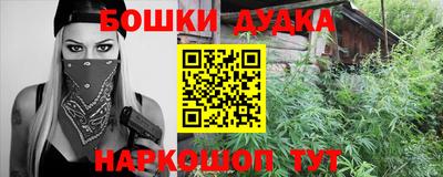 индика Малгобек