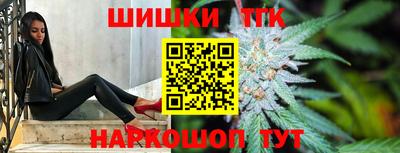 мефедрон мука Мариинск