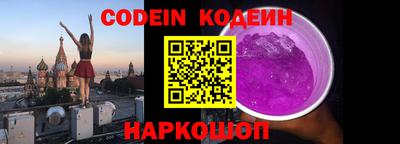 индика Малгобек