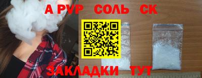 герыч Малоярославец