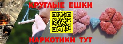 герыч Малоярославец