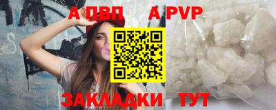 герыч Малоярославец