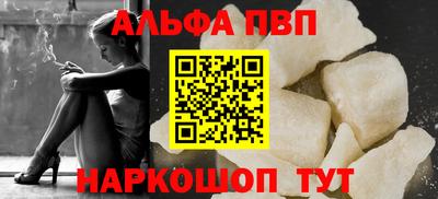 герыч Малоярославец