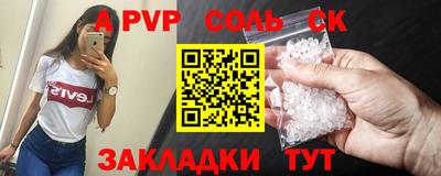герыч Малоярославец