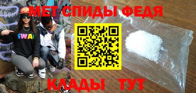 герыч Малоярославец