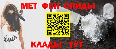 герыч Малоярославец