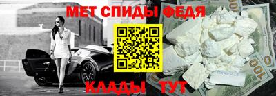 индика Малгобек