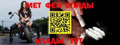 герыч Малоярославец