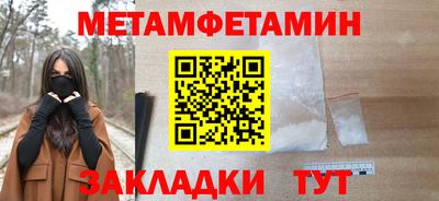 индика Малгобек