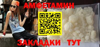 герыч Малоярославец