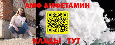 индика Малгобек