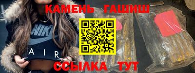 индика Малгобек