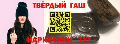 герыч Малоярославец
