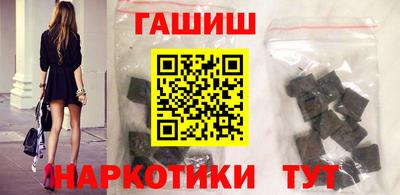 мефедрон мука Мариинск