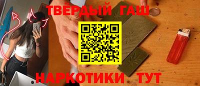 герыч Малоярославец