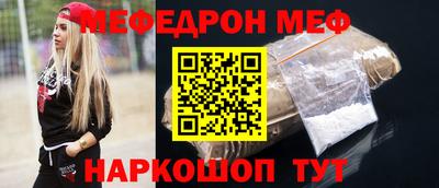 индика Малгобек