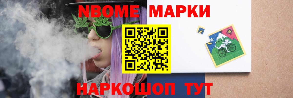 ЛСД экстази  LSD-25 экстази кислота  Чусовой  Вход с VPN  LSD-25 экстази кислота 
